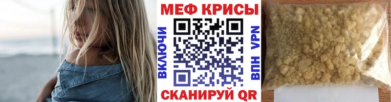 Где можно купить наркотики Сатка СОЛЬ ГАШИШ