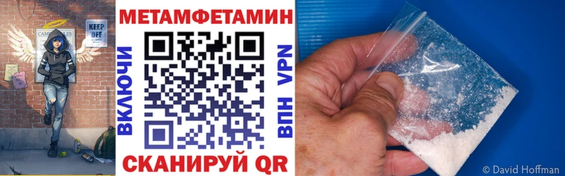 купить  цена  Сатка  Амфетамин Premium 