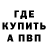 Amphetamine 98% VIKULEK TV
