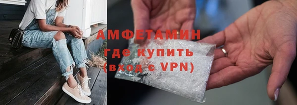 марки nbome Балабаново