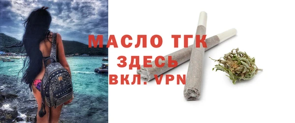 марки nbome Балабаново