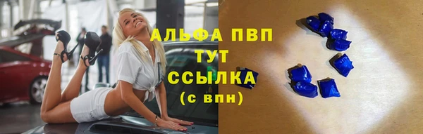 не бодяженный Арсеньев