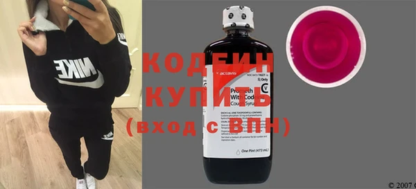 марки nbome Балабаново