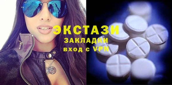 марки nbome Балабаново