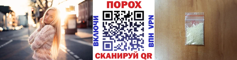 МЕТАМФЕТАМИН Methamphetamine  цена наркотик  Сатка 