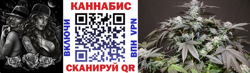Бошки марихуана SATIVA & INDICA  Сатка 